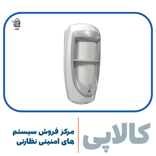 چشمی وزنی دزدگیر dg85 اصل